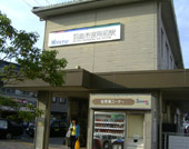 羽島市役所駅エリアイメージ