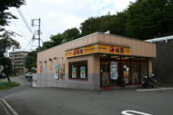 大塚・帝京大学周辺の様子05