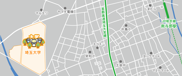 埼玉大学周辺マップ