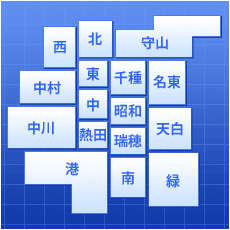 名古屋マップ