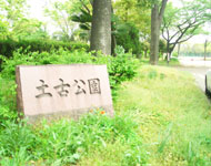 名古屋競馬場前駅周辺の様子05