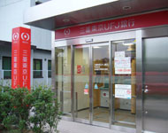 名古屋大学駅周辺の様子02