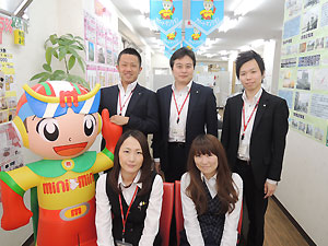 相模大野店イメージ