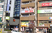 仙台東口店イメージ