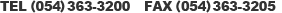 電話番号：（054）363-3200・FAX番号：（054）363-3205