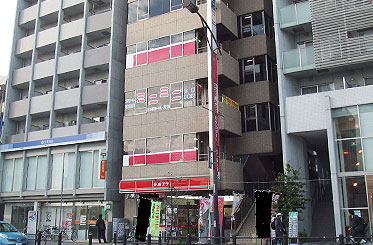 ミニミニ湘南台店イメージ