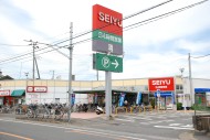 朝霞駅周辺の様子08