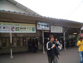 江古田エリアイメージ
