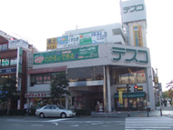 港南台周辺イメージ