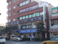 港南台周辺イメージ