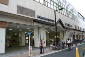 中村橋駅エリアイメージ