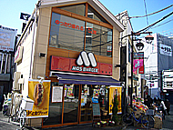 成増駅周辺の様子05
