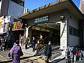 成増駅エリアイメージ