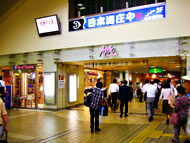 大垣駅駅周辺の様子01