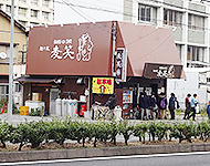 塩釜口の様子07