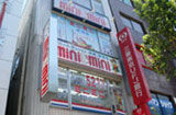 赤羽店イメージ