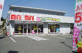 一宮インター店イメージ