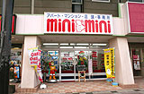 稲沢店イメージ