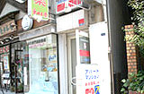 京王八王子店イメージ