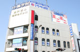 ミニミニ港南台店イメージ