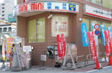 成増店イメージ