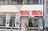 西春店イメージ