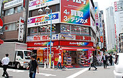 新宿店イメージ