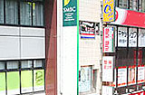 立川北口店イメージ