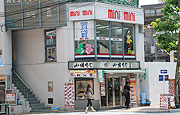 高田馬場店イメージ