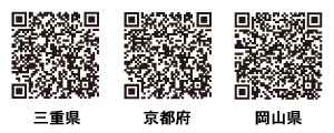 QRコード：三重・京都の物件検索
