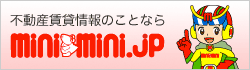 minimini.jp