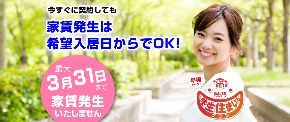 �Z�܂���v����