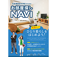 ���q�C���[�W