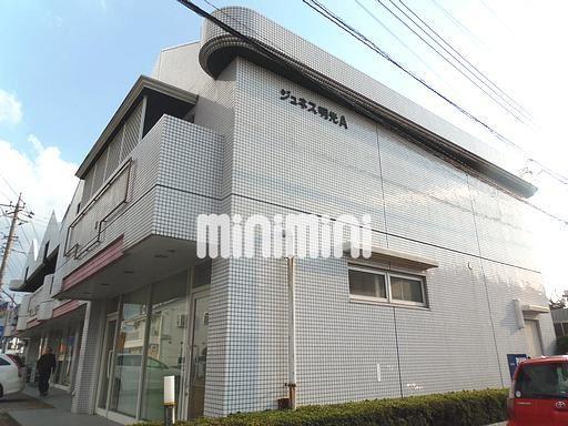 京成大和田駅 千葉県 の賃貸 物件一覧 ミニミニ