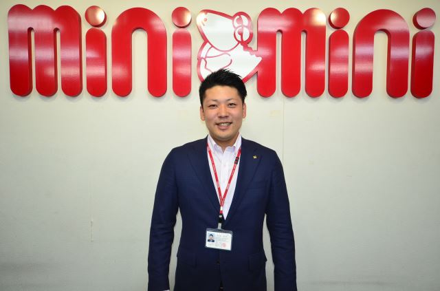 ミニミニ城南法人部 店舗詳細 お部屋探しはminimini ミニミニ で