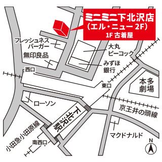 ミニミニ下北沢店の地図