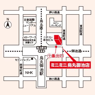 ミニミニ烏丸御池店 店舗詳細 お部屋探しはminimini ミニミニ で