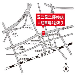 ミニミニ藤枝店の地図