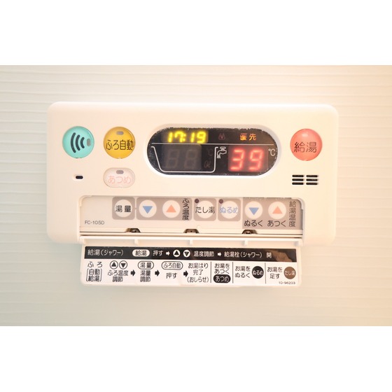 内観14