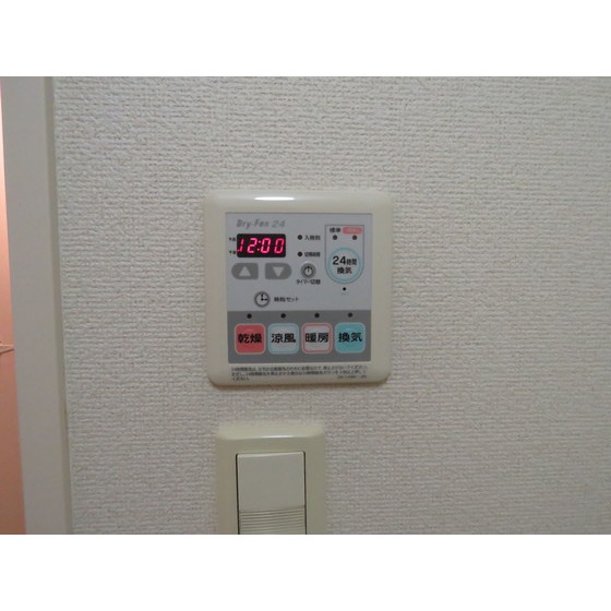 内観10