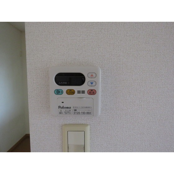 内観14