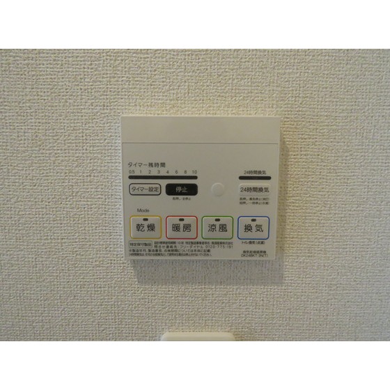 内観12