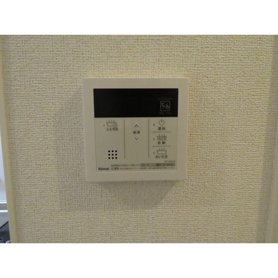 内観13
