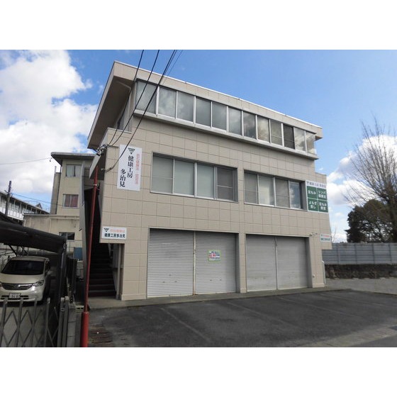 �򕌌��������s�\��c���Q����2�c�j