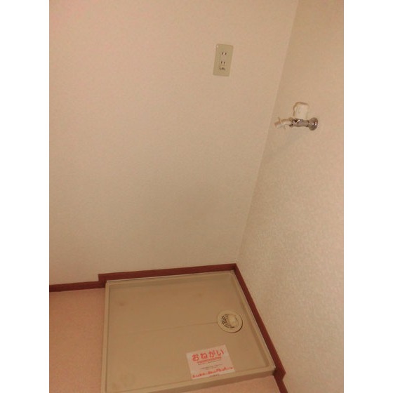 内観8