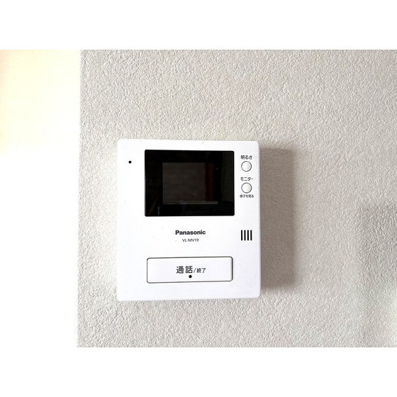 内観8