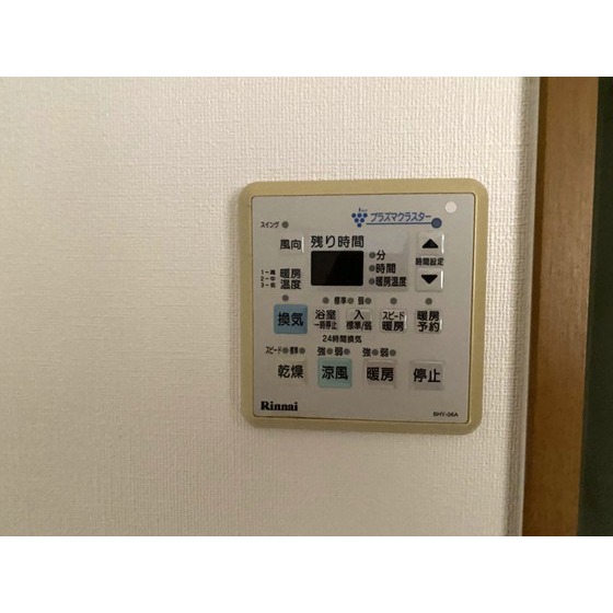 内観10