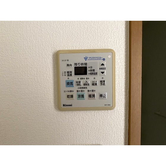 内観10