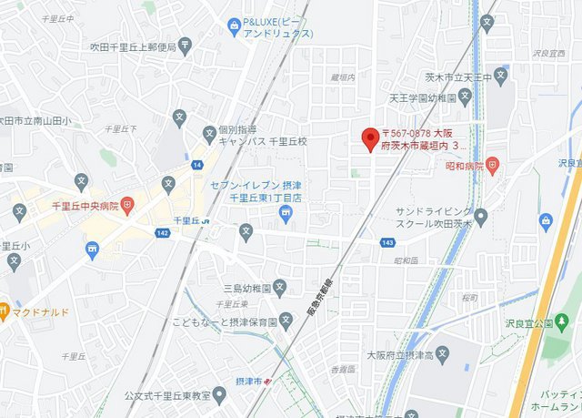 大阪高速鉄道　沢良宜駅（徒歩18分）