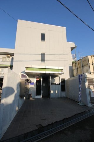 阪急電鉄宝塚線　石橋阪大前駅（徒歩6分）